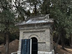 -淄博聊斋城景区