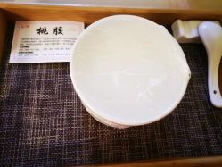 -贝美月子中心(海璟店)