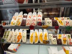 -Fruwich果明治(西单更新场店)