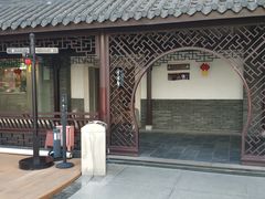 -西檬树SIMON·T轻奢蛋糕(大东方Max店)