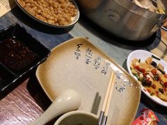 -绸都潮牛道(白土坝店)