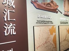 -郭守敬纪念馆