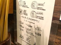 -金龙咖喱