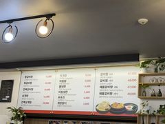 -莲洞本家