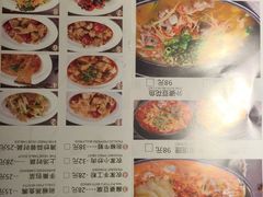 菜单-川里谈·川味小馆(北京路店)