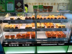 -花园饼屋·吐司蛋糕面包(星海店)