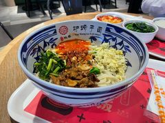 -食通天美食广场(华润万象城店)