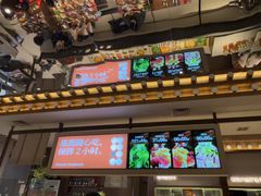 -一品诚记烤肉(大连柏威年购物中心店)