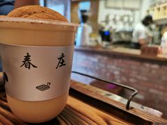 表参道泡泡冰卡布奇诺-春庄咖啡SpringHues(钟楼小区店)