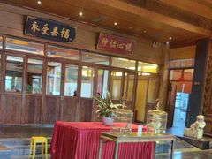 -那家小馆•北京菜•烤鸭(香山店)
