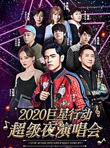 -琴潮主题量贩KTV(鄞州店)