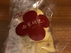 -南宋胡记(杭州体育场路店)