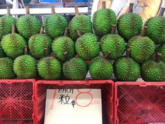 -榴莲一条街