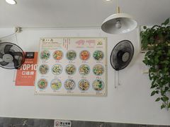 -陈八两面家(华孚写字楼店)