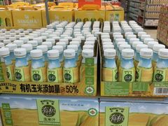 -沃尔玛超市(SM广场店)