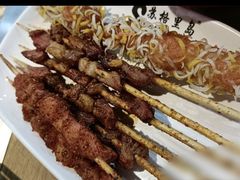 -苏格里岛自助烧烤火锅(花果园兰花广场店)