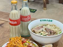 -老刘家永盛斋·传统泡馍(东关南街店)