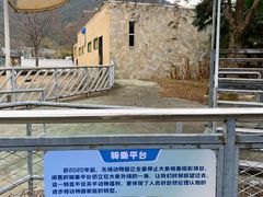 -无锡动物园·太湖欢乐园