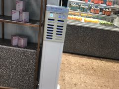 -奈雪的茶(石家庄万象城店)