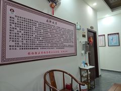 -张钰强中医正骨推拿连锁(唐家人才公寓店)
