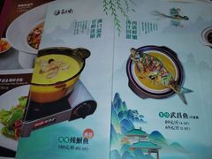 -品朵颐·精致湖北菜(会展店)