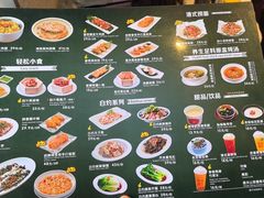 -香港池仔记肠粉王(博多新记襄阳南路店)