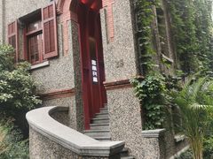 -思南书局(复兴中路店)