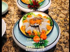 -高佳庄·舟山海鲜(海景旗舰店)