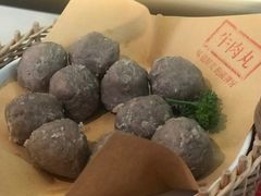 牛筋丸-左庭右院鲜牛肉火锅(浦江欢乐颂店)