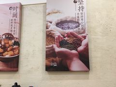-鲜芋仙(群光广场店)