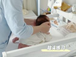 点击看大图 -圣贝拉母婴护理中心(广州瑰丽店)