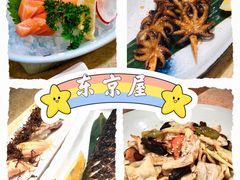 -东京屋(武定路店)