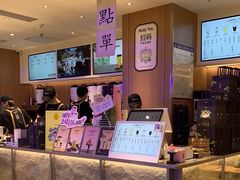 -茉莉奶白(广州动漫星城店)