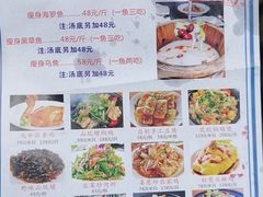 -清远熹乐谷温泉度假酒店