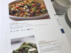 菜单-眉州东坡(春秀路店)