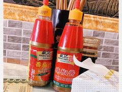 -双喜老铺(人民广场店)