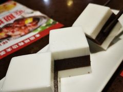-粤赏点(越秀城市广场店)
