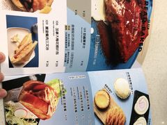 -和平馆·地道港澳茶餐厅(西门口店)