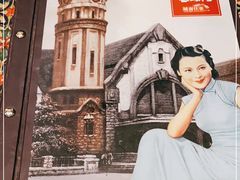 -城南往事(龙贵购物广场店)