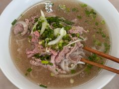 -Pho Hoa Pasteur
