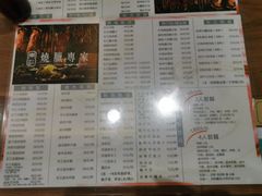 -东江海鲜酒家(艺都分店)
