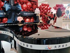 -天河城购物中心