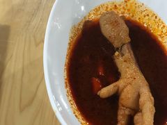 -二孃鸡爪爪(双楠店)
