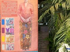 -小娘惹厨房Little Nyonya(狮城有约上榜店)