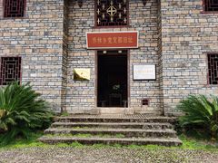 -毛泽东同志旧居