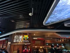 -吃饭皇帝大(解放西路店)
