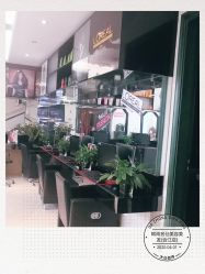 -锦尚名仕美容美发