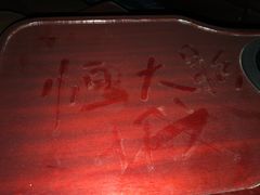 -嘉凯影城(西安恒大城店)