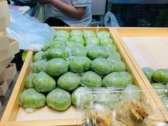 肉松青团-沈大成(城隍庙店)