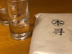 -本寻烧肉酒场(双井店)